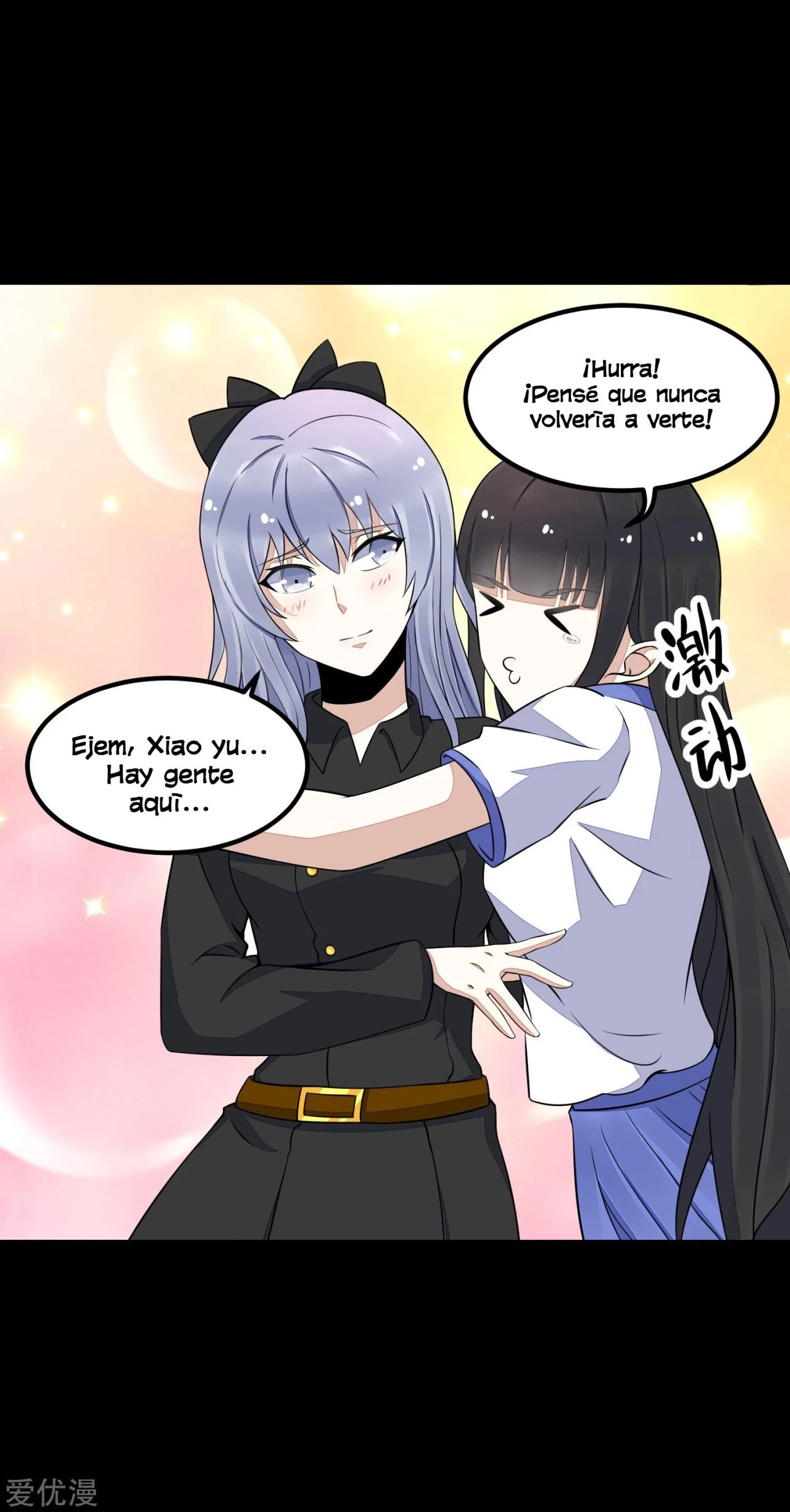 El rey del apocalipsis > Capitulo 125 > Page 271